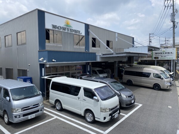 イメージ画像
